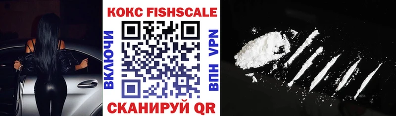 Какие есть наркотики Новоалександровск ГАШ  мега ССЫЛКА  Меф  Галлюциногенные грибы  Марихуана  Cocaine 