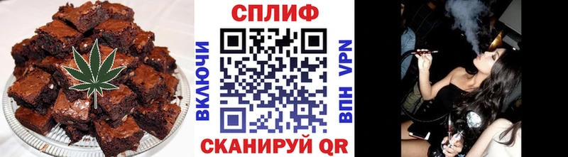 Canna-Cookies марихуана  как найти наркотики  Новоалександровск 
