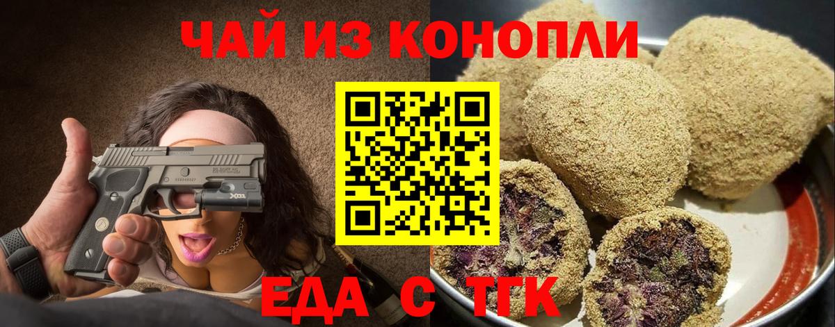 МДМА  Бошки Шишки  Новоалександровск  Амфетамин кристаллы  ГАШИШ  Вход с VPN  ЭКСТАЗИ  Кокаин  Меф кристаллы 