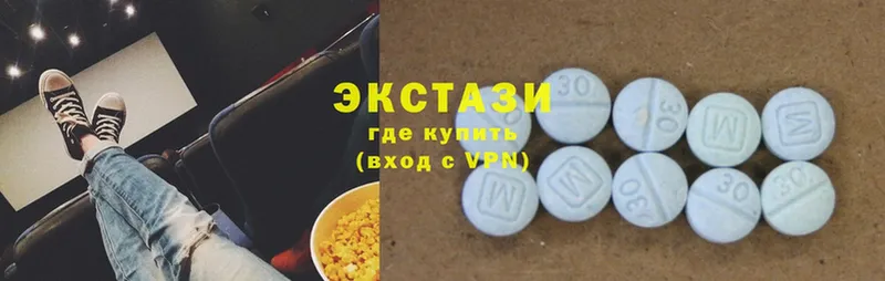 купить наркотик  МЕГА зеркало  Ecstasy Punisher  Новоалександровск 