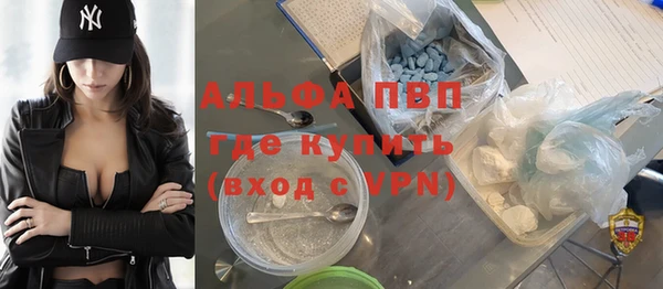 гидропоника Михайловка
