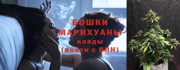 кокаин премиум Медвежьегорск