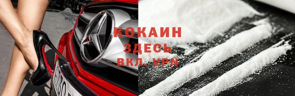 spice Михайловск