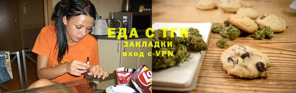 spice Михайловск