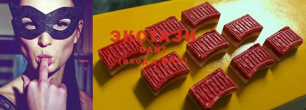 spice Михайловск