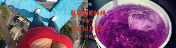 меф Медногорск