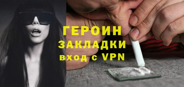 spice Михайловск