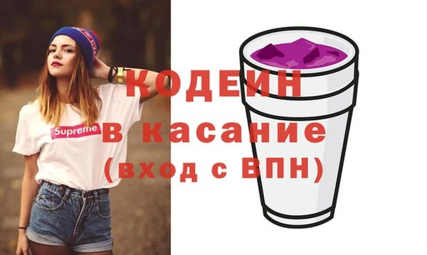 spice Михайловск