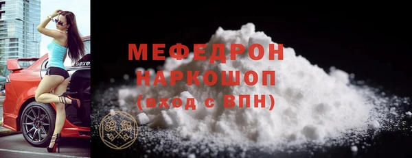 гидропоника Михайловка