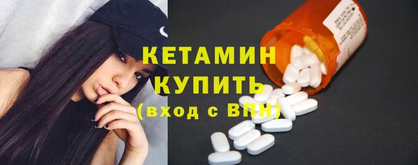 гидропоника Михайловка