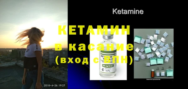 гидропоника Михайловка