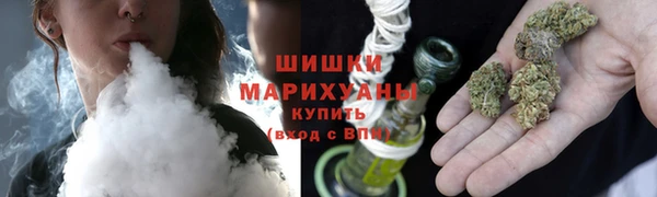 мефедрон VHQ Алапаевск