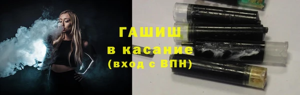 крисы Михайлов