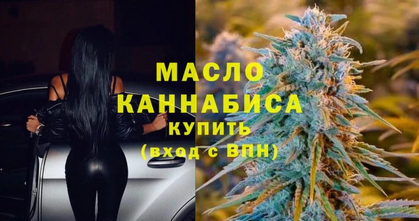 крисы Михайлов