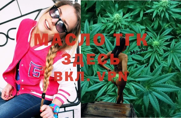 крисы Михайлов