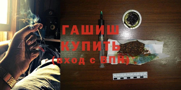 гидропоника Михайловка