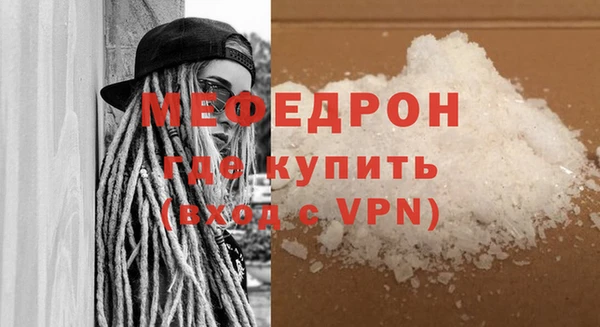 кокаин премиум Медвежьегорск