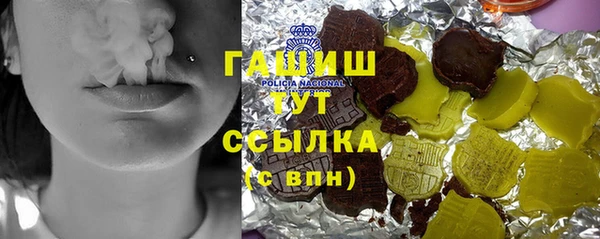 крисы Михайлов