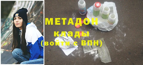 крисы Михайлов