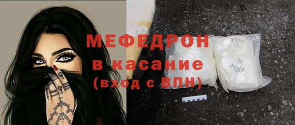 spice Михайловск