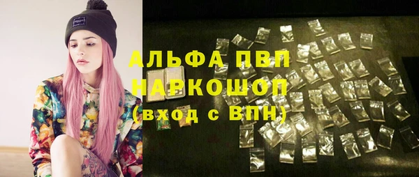 гидропоника Михайловка