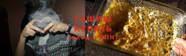 гидропоника Михайловка