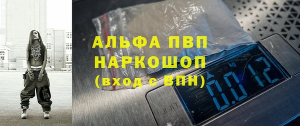 spice Михайловск