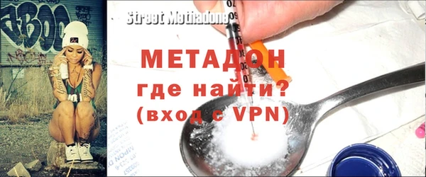 кристаллы Мегион