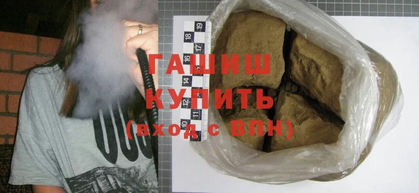spice Михайловск