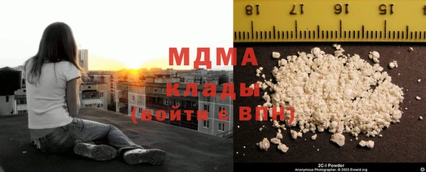 spice Михайловск