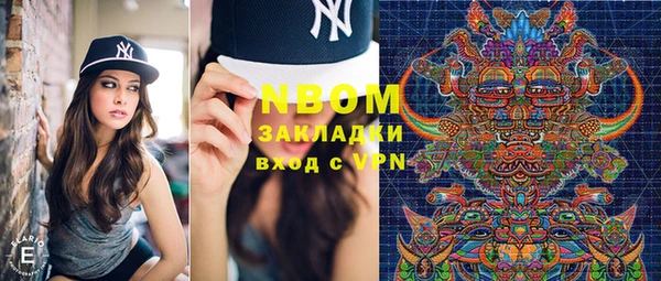 spice Михайловск