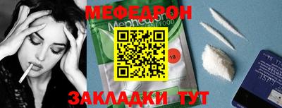 mdpv Конаково