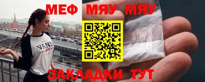 mdpv Конаково