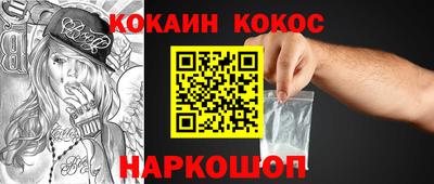 mdpv Конаково