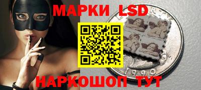 mdpv Конаково