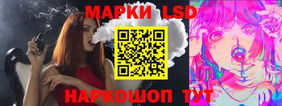mdpv Конаково