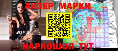 mdpv Конаково