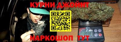 кокаин Комсомольск-на-Амуре