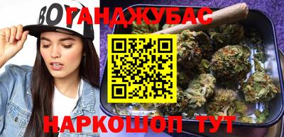 mdpv Конаково