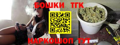 mdma Азнакаево