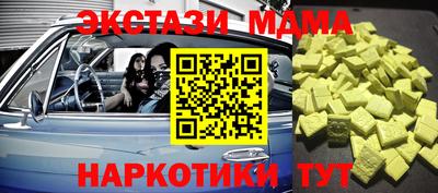 mdpv Конаково