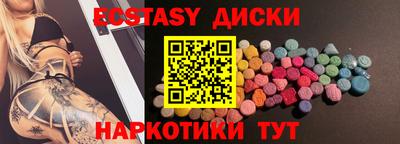 mdpv Конаково