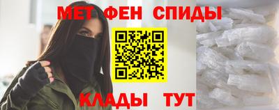 mdpv Конаково