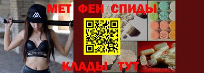 молекула духа Коммунар