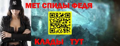 кокаин Комсомольск-на-Амуре