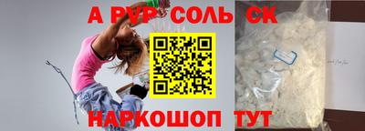 mdpv Конаково