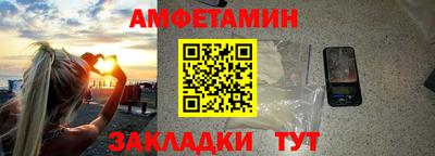 мефедрон мука Абакан
