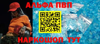 кокаин Комсомольск-на-Амуре
