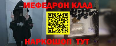 mdpv Конаково